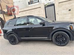 كيا تيلوريد